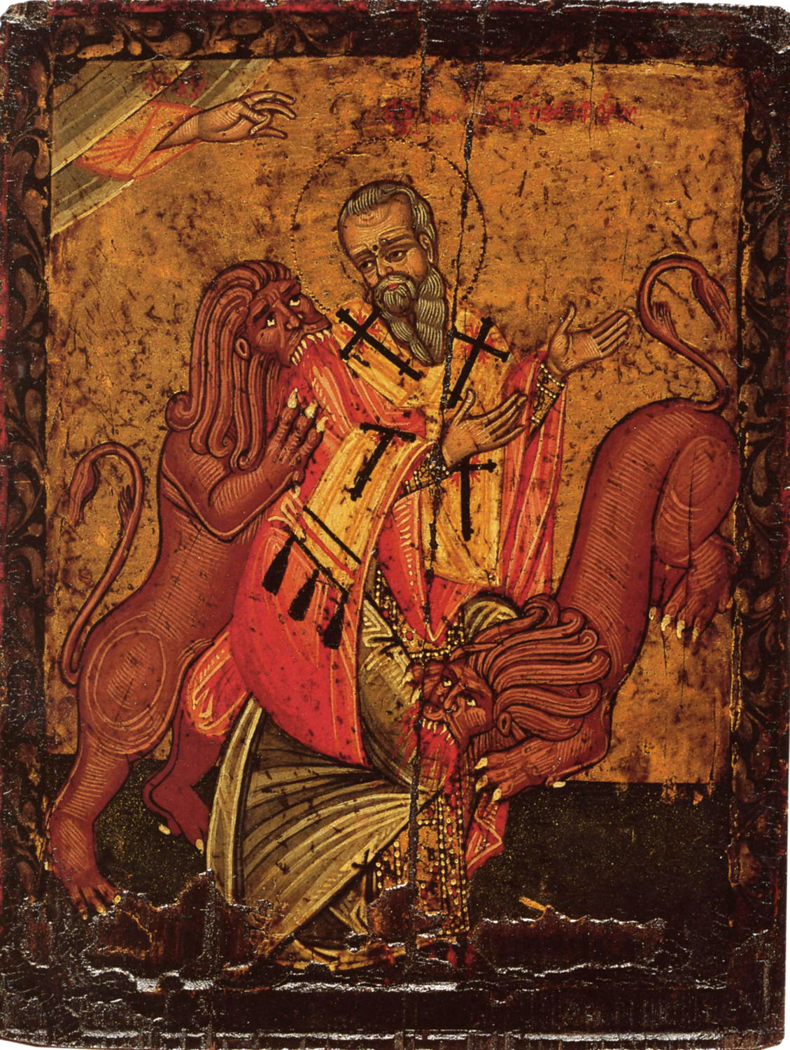 Painted icon of a bearded bishop in vestments holding a book, with a gold background