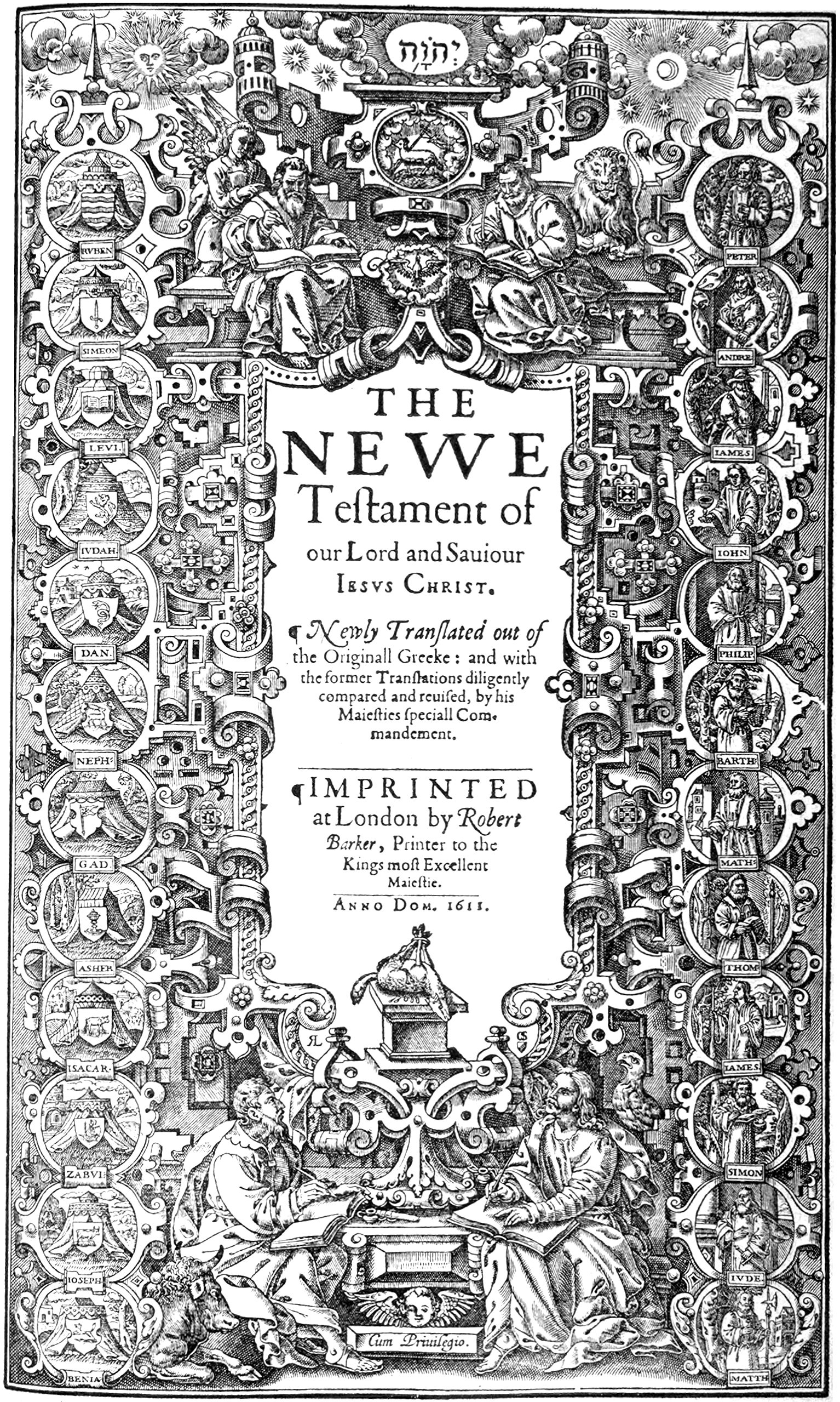 Woodcut title page with an ornate border of small panels showing figures and emblems around a central block of text announcing the New Testament, printed by Robert Barker
