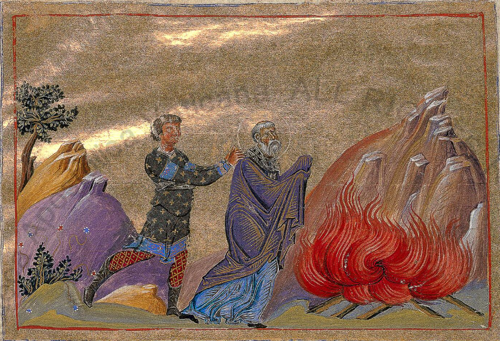 A Byzantine manuscript painting of an elderly bearded bishop in robes standing among flames, with a gold background